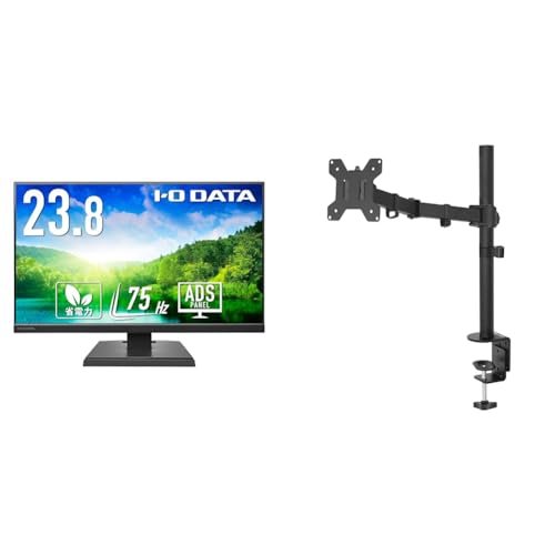 【Amazon.co.jp 限定】アイ・オー・データ IODATA モニター 23.8インチ ブラック ADSパネル 非光沢 省電力 (HDMI/アナログRGB/スピーカー付/VESA対応/土日サポート/日本メーカー) EX-A241DB+Amazonベーシック モニターアーム 1画面 シングル 高さ調節可能 デスク設置用 スチール製 1枚目 画像