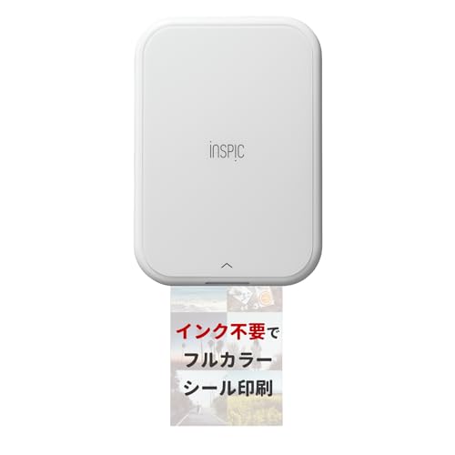 キヤノン Canon スマホ専用ミニフォトプリンター iNSPiC PV-223-WH 写真用 ホワイト フルカラー インク不要 1枚目 画像