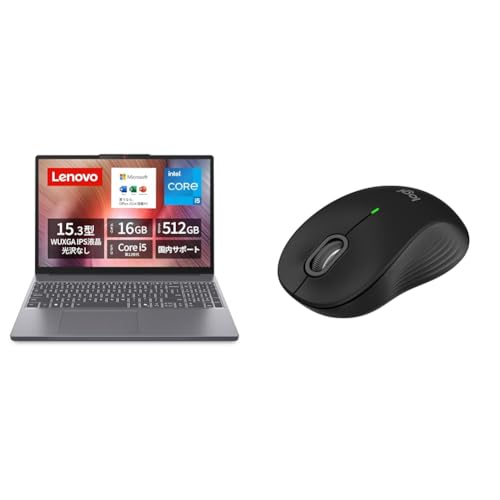 【セット買い】【Amazon.co.jp限定】Lenovo IdeaPad Slim 3 15.3インチ Core i5 メモリ16GB MS Office 2024搭載 83K100G4JP + 【Amazon.co.jp限定】 Logicool Signature M550MBKs ワイヤレスマウス セット 1枚目 画像