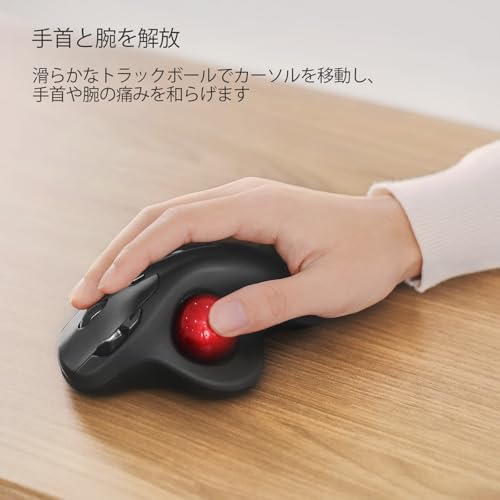 Nulea M501 ワイヤレス トラックボールマウス 3台接続可能 Bluetooth/USB接続 4段階DPI調節可能 充電式 親指操作 人間工学設計 6ボタン 進む/戻るボタン搭載 マウス 無線 Windows/Mac対応 赤色 最後 画像