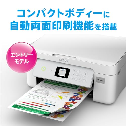 エプソン プリンター A4インクジェット複合機 EW-456A カラリオ Wi-Fi 自動両面 テレワーク向け 4色 独立型 2024年モデル 最後 画像
