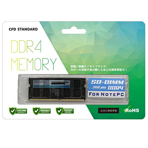 CFD販売 ノートPC用メモリ DDR4-3200 (PC4-25600) 16GB×1枚 (16GB) 相性保証 260pin シー・エフ・デー販売 CFD Standard D4N3200CS-16G 1枚目 画像