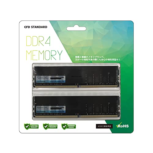シー・エフ・デー販売 CFD販売 CFD Standard デスクトップ用 メモリ DDR4 3200 (PC4-25600) 16GB×2枚 288pin DIMM 相性保証 W4U3200CS-16G 1枚目 画像