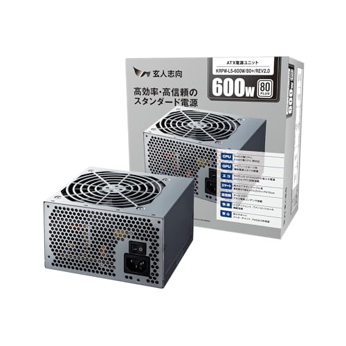 玄人志向 電源ユニット 600W ATX 電源 80 PLUS スタンダード PC電源 12cm静音ファン KRPW-L5-600W/80+/REV2.0 1枚目 画像