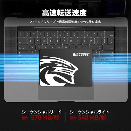 KingSpec SSD 1TB SATAIII 6Gb/s 2.5インチ内蔵SSD 最大読込:570MB/s (R:570MB/s、W:540MB/s) 3D NAND SATA SSD メーカー保証3年 最後 画像