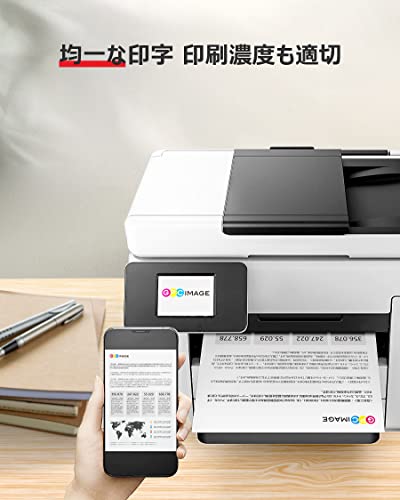 GPC Image BCI-381XL BCI-380XL 互換インクカートリッジ 6色セット 大容量タイプ キャノン(Canon)対応 インクカートリッジ 381 380 BCI-381 BCI-380 互換インク TS8130 TS8230 TS8330 TS8430 対応の 380 381 インク 残量表示機能 個包装 説明書付 中間 画像