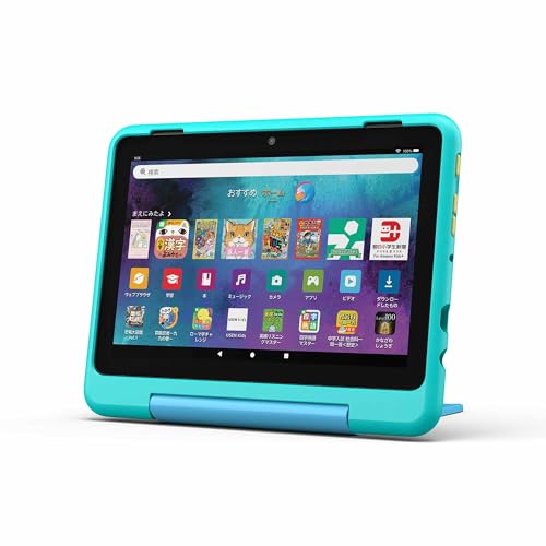 New Amazon Fire HD 8 キッズプロ (8インチ) プラネット / 3GB RAM (2024年発売) 対象年齢6歳から | 数千点のキッズコンテンツが1年間使い放題【保護フィルム付き】 1枚目 画像