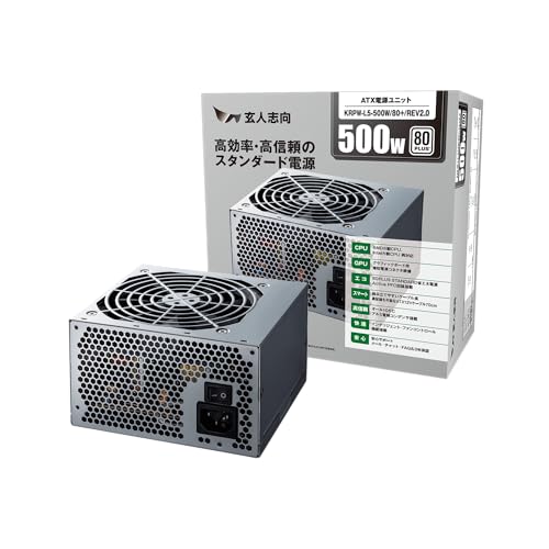 玄人志向 電源ユニット 500W ATX 電源 80 PLUS スタンダード PC電源 12cm静音ファン KRPW-L5-500W/80+/REV2.0 1枚目 画像