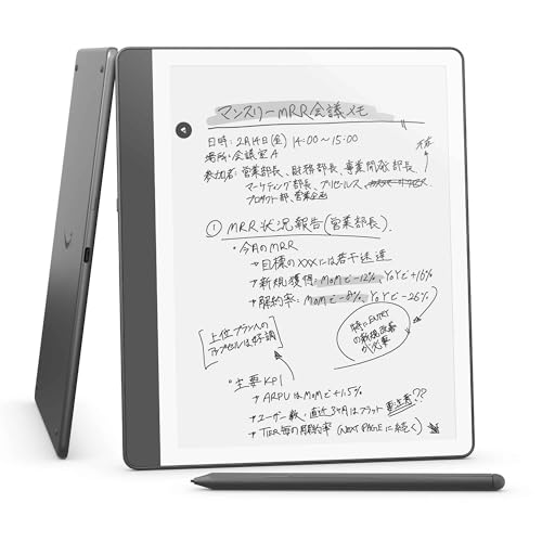 Kindle Scribe Notebook Design - 10.2インチディスプレイ、64GBストレージ、ノート機能搭載、プレミアムペン付き、タングステン (2024年発売) 1枚目 画像