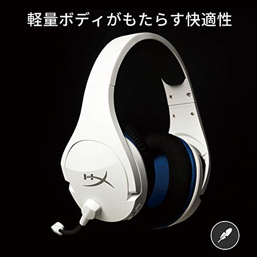 HyperX Cloud Stinger Coreワイヤレスゲーミングヘッドセット PS5/PS4/PC対応 ホワイト 2年保証 HHSS1C-KB-WT/G 4P5J1AA 中間 画像