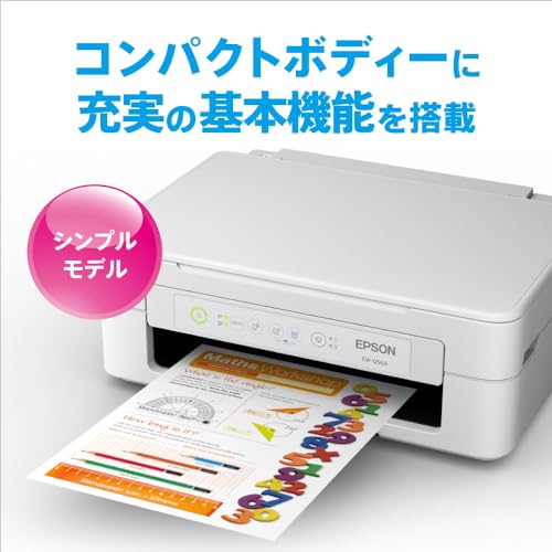 エプソン プリンター A4インクジェット複合機 カラリオ EW-056A+5年サービスパック(修理料金半額サポート(新)) 最後 画像