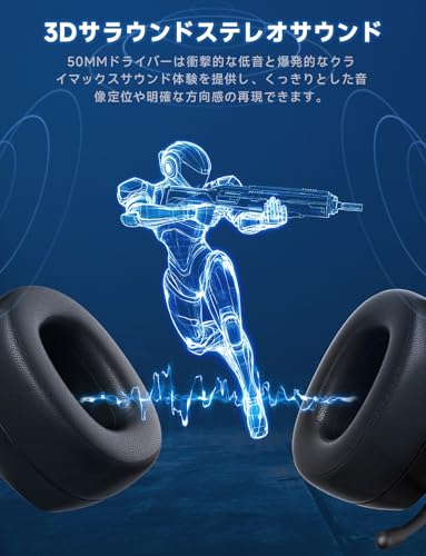 ゲーミングヘッドセット ps5 ヘッドセット 【2.4G USB/Type-cアダプター/Bluetooth 5.3/有線】 4WAY接続 <20ms超低遅延ゲームヘッドセット アクティブノイズキャンセリング / 50MMドライバー立体音響 / RGB ライト/最大約70時間バッテリー / 急速充電/マイク付き pc ps5 ps4 xboxone switch対応 (ブラック) 中間 画像