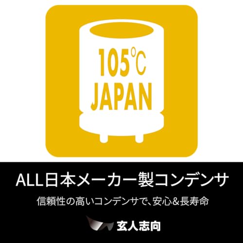 玄人志向 電源ユニット 1000W ATX 電源 80 PLUS ゴールド PC電源 フルプラグイン セミファンレス KRPW-GA1000W/90+ 中間 画像