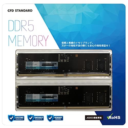 CFD販売 デスクトップPC用メモリ DDR5-5600 (PC5-44800) 16GB×2枚 (32GB) 相性保証 288pin シー・エフ・デー販売 CFD Standard W5U5600CS-16G 1枚目 画像