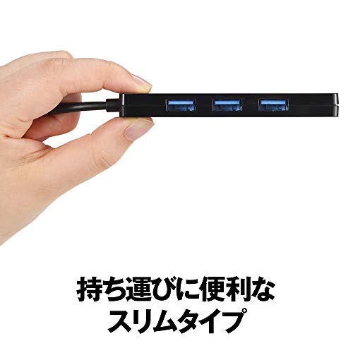 バッファロー BUFFALO USB ハブ PS5 iMac MacBook Air / Pro 対応 TypeC USB3.1 Gen1 4ポート バスパワー ブラック スリム設計 軽量 リモート テレワーク 在宅勤務 BSH4U125C1BK 中間 画像