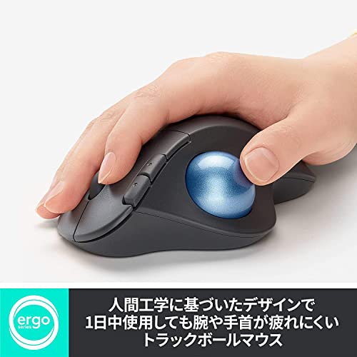 【Amazon.co.jp限定】ロジクール ワイヤレスマウス トラックボール 無線 M575S Bluetooth Unifying 5ボタン windows mac iPad 電池寿命最大24ケ月 M575 ブラック 国内正規品 最後 画像