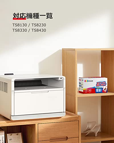 GPC Image BCI-381XL BCI-380XL 互換インクカートリッジ 6色セット 大容量タイプ キャノン(Canon)対応 インクカートリッジ 381 380 BCI-381 BCI-380 互換インク TS8130 TS8230 TS8330 TS8430 対応の 380 381 インク 残量表示機能 個包装 説明書付 最後 画像
