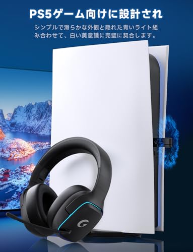 ゲーミングヘッドセット ps5 ヘッドセット 【2.4G USB/Type-cアダプター/Bluetooth 5.3/有線】 4WAY接続 <20ms超低遅延ゲームヘッドセット アクティブノイズキャンセリング / 50MMドライバー立体音響 / RGB ライト/最大約70時間バッテリー / 急速充電/マイク付き pc ps5 ps4 xboxone switch対応 (ブラック) 最後 画像