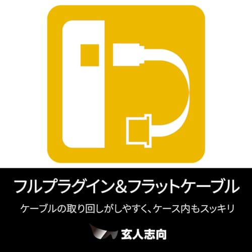 玄人志向 電源ユニット 1000W ATX 電源 80 PLUS ゴールド PC電源 フルプラグイン セミファンレス KRPW-GA1000W/90+ 中間 画像