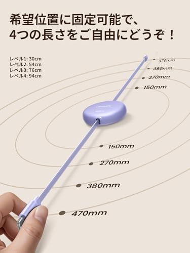 UGREEN 【100cm巻き取り式】PD 100W/5A USB-C ケーブル 4階段調整可能(36/60/82/100cm) 軽さ ミニ型 「持ち運び用 部屋収納」 両引き メタル風仕上げ PPS対応 E-Marker iphone17/16/15/シリーズ、スマホ・パソコン・タップレットなどType-C適合 (パープル) 中間 画像