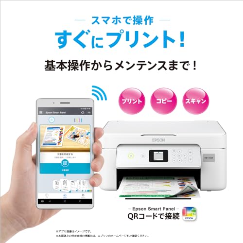 エプソン プリンター A4インクジェット複合機 カラリオ EW-456A+5年サービスパック(修理料金半額サポート(新)) 中間 画像