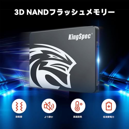 KingSpec SSD 1TB SATAIII 6Gb/s 2.5インチ内蔵SSD 最大読込:570MB/s (R:570MB/s、W:540MB/s) 3D NAND SATA SSD メーカー保証3年 中間 画像