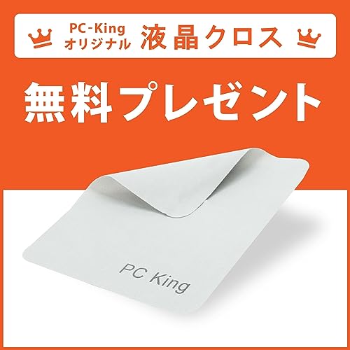 Microsoft Surface Go2 / 10.5インチ タブレットPC/CPU:Pentium Gold 4425Y / メモリ:4GB / ストレージ:64GB / Win11 / MS Office 2024 / サーフィス サーフェス ゴー/Webカメラ(顔認証対応) / タイプカバーセット/PC King (整備済み品) 最後 画像