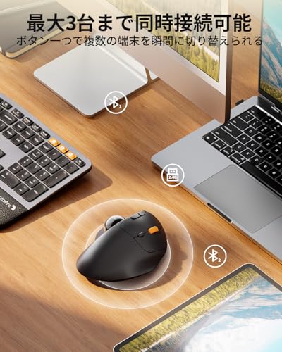 ProtoArc トラックボールマウス 静音 Bluetooth/USB接続 3台同時接続 マウス トラックボール 無線 USB-C充電式 5段階DPI切替 進む/戻るボタン搭載 親指操作 Windows/Mac/iOS/Android対応 スターリーブラック 中間 画像
