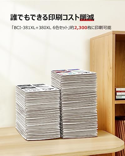 GPC Image BCI-381XL BCI-380XL 互換インクカートリッジ 6色セット 大容量タイプ キャノン(Canon)対応 インクカートリッジ 381 380 BCI-381 BCI-380 互換インク TS8130 TS8230 TS8330 TS8430 対応の 380 381 インク 残量表示機能 個包装 説明書付 中間 画像