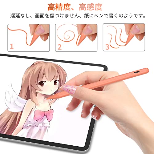 JAMJAKE スタイラスペン アップルペンシル 急速充電 タッチペンiPad ペン 極細 高感度 iPad pencil 傾き感知/磁気吸着/誤作動防止機能対応 軽量 耐摩2018年以降iPad/iPad Pro/iPad air/iPad mini対応… 最後 画像