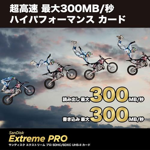 【 サンディスク 正規品 】 SDカード 512GB SDXC Class10 UHS-II V90 読取最大300MB/s SanDisk Extreme PRO SDSDXDM-512G-GHJIN 新パッケージ 最後 画像
