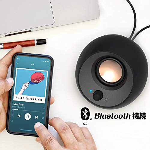 Creative Pebble V3 ホワイト 入力切替（USBオーディオ/Bluetooth/3.5mmピン入力） Bluetooth 5.0搭載 8W RMS ピーク出力16W USB Type-C/Type-A アクティブ スピーカー SP-PBLV3-WH 中間 画像