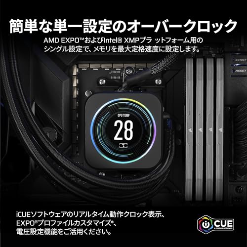 CORSAIR DDR5-5600MHz デスクトップPC用メモリ VENGEANCE DDR5シリーズ (PC5-44800) AM5適用 64GB [32GB×2枚] CMK64GX5M2B5600Z40 中間 画像