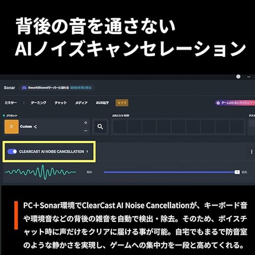 SteelSeries ゲーミングワイヤレスイヤホン Arctis GameBuds モンスターハンターワイルズに最適なEQ ANCノイズキャンセリング PC/PS5/4/Switch2/Switch/スマホ対応 IP55防塵防水 Bluetooth 5.3 2.4GHz Hi-Fiオーディオ 200以上のEQ 耳にフィットする設計 最長40時間バッテリー Qi対応 急速充電 ブラック 61680 中間 画像