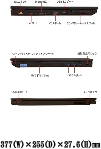 【整備済み品】 NEC 15.6型 ノートPC VX ノートパソコン/Windows 11 /MS Office H&B 2019/第8世代 Core i5-8350U / HDMI/WIFI/8GB/SSD 256GB/テンキー 最後 画像