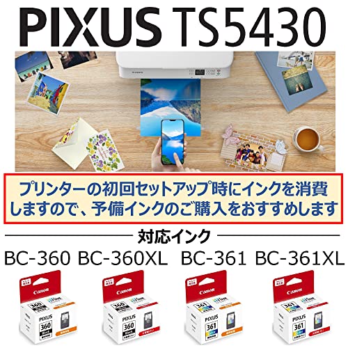 キヤノン Canon プリンター A4インクジェット複合機 PIXUS TS5430 ホワイト 2021年モデル テレワーク向け 4色・一体型・対応インクBC-360/361シリーズ 最後 画像