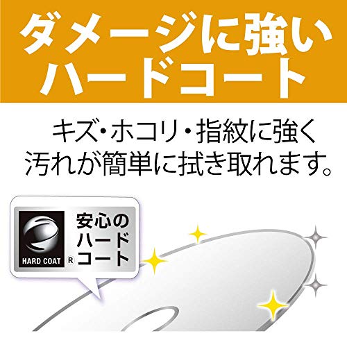 バーベイタム(Verbatim) Verbatim バーベイタム 1回録画用 ブルーレイディスク BD-R 25GB 50枚 ホワイトプリンタブル 片面1層 1-6倍速 VBR130RP50V4 中間 画像