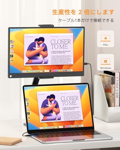 モバイルモニター 15.6インチ UPERFECT モバイルディスプレイ 卓上スタンド付き 1920*1080 100%広色域 HDR ゲーミングモニター ポータブルモニター IPS液晶パネル ブルーカット 薄型 軽量持ち運び ペンホールスタンド VESA 保護カバー USBType-C 標準HDMI スピーカー内蔵 Switch/PS3/PS4/PS5/Xbox/PC/スマホ/Macなど対応 中間 画像