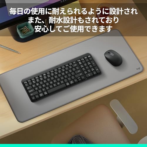 ロジクール Bluetooth ワイヤレスキーボード K250GR キーボード テンキー コンパクト 日本語配列 耐水 無線 ワイヤレス K250 Windows Mac Chrome グラファイト 国内正規品 中間 画像