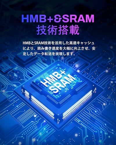 Biwin NV3500 512GB SSD NVMe M.2 Type 2280 PCIe Gen3×4 最大読込:3500MB/s (R:3500MB/s、W:3000MB/s) 内蔵SSD 高耐久 片面実装タイプ メーカー5年保証 中間 画像