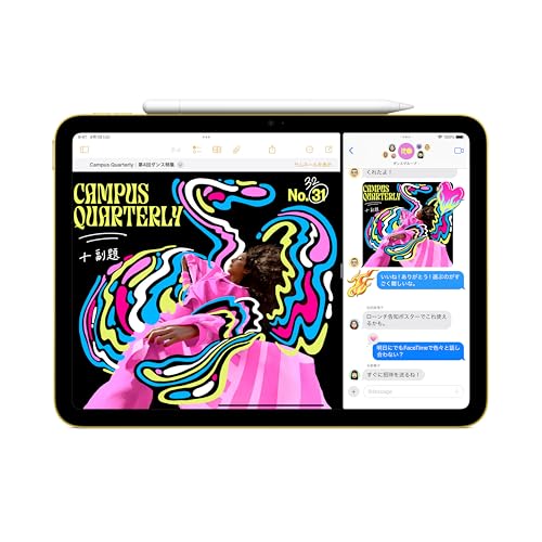 Apple 11 インチ iPad (A16): 11 インチモデル、Liquid Retina ディスプレイ、128GB、Wi-Fi 6、12MP フロント/12MP バックカメラ、Touch ID、一日中使えるバ ッテリー - イエロー 中間 画像
