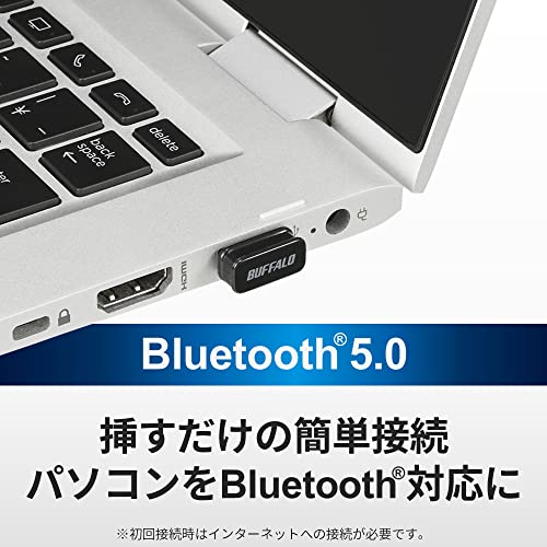 バッファロー USB Bluetooth 5.0対応 アダプター 小型 ブラック BSBT5D205BK 最後 画像