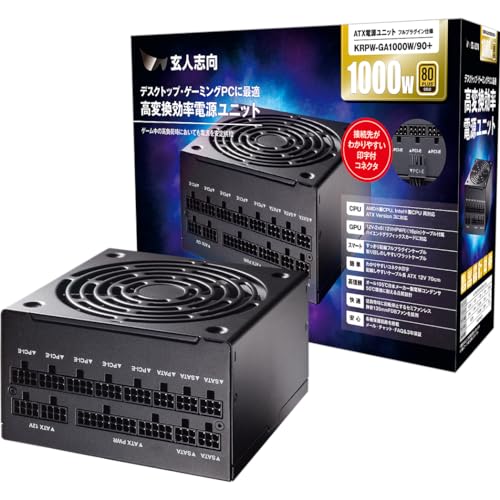 玄人志向 電源ユニット 1000W ATX 電源 80 PLUS ゴールド PC電源 フルプラグイン セミファンレス KRPW-GA1000W/90+ 1枚目 画像
