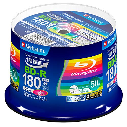 バーベイタム(Verbatim) Verbatim バーベイタム 1回録画用 ブルーレイディスク BD-R 25GB 50枚 ホワイトプリンタブル 片面1層 1-6倍速 VBR130RP50V4 1枚目 画像