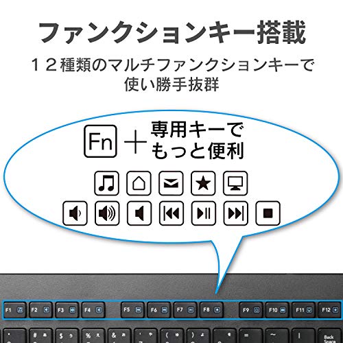 エレコム キーボード 有線 メンブレン 薄型 フルキーボード ブラック TK-FCM108XBK 中間 画像