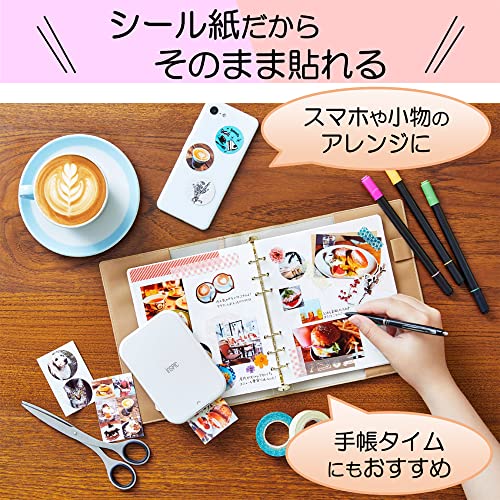 キヤノン Canon スマホ専用ミニフォトプリンター iNSPiC PV-223-WH 写真用 ホワイト フルカラー インク不要 中間 画像