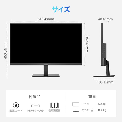 KOORUI モニター 27インチ pcモニター 100Hz フルhd 液晶ディスプレイ IPSパネル 非光沢 Adaptive Sync/ブルーライト軽減/傾き調整/HDMI+VGAポート/VESA対応,E2711F 中間 画像