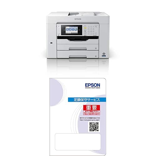 エプソン A3ビジネスインクジェットカラー複合機 FAX PX-M6011F + 3年保証 セット 画像1