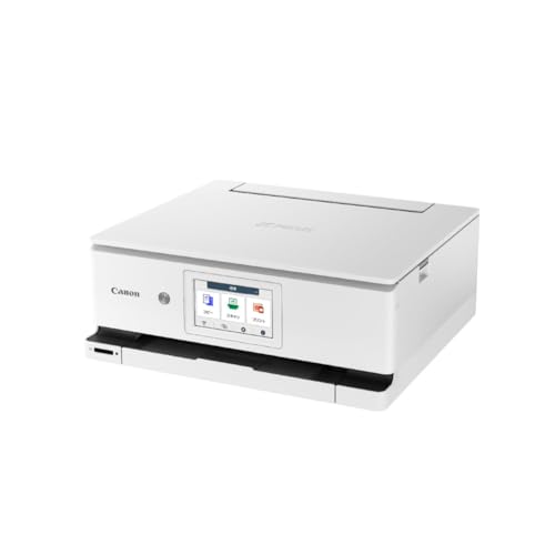 キヤノン Canon プリンター A4 インクジェット複合機 XK130 Wトク 低ラニングコスト 自動両面 5色・独立型・対応インクXKI-N20/N21シリーズ 【2024年秋冬モデル】 最後 画像