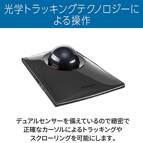 【Amazon.co.jp 限定】Kensington ケンジントン Bluetooth SlimBlade Pro トラックボール K72085JP グレー 最後 画像